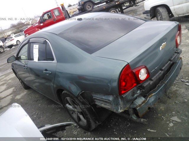 1G1ZG57B69F159809 - 2009 CHEVROLET MALIBU LS TEAL photo 3