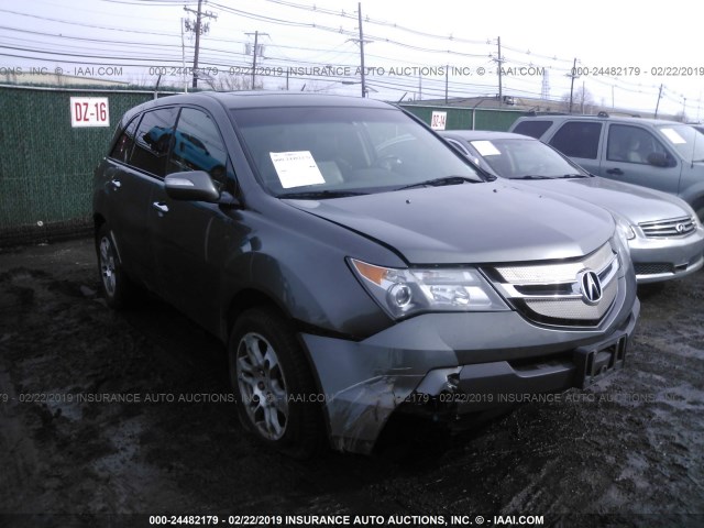 2HNYD28357H535052 - 2007 ACURA MDX TECHNOLOGY GREEN photo 1