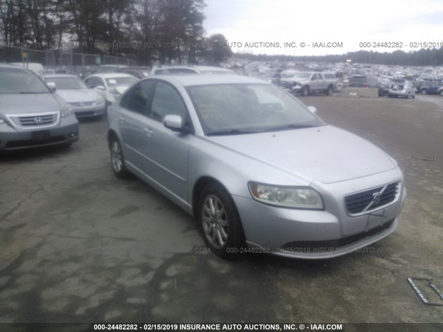 YV1MS390992451911 - 2009 VOLVO S40 2.4I SILVER photo 1