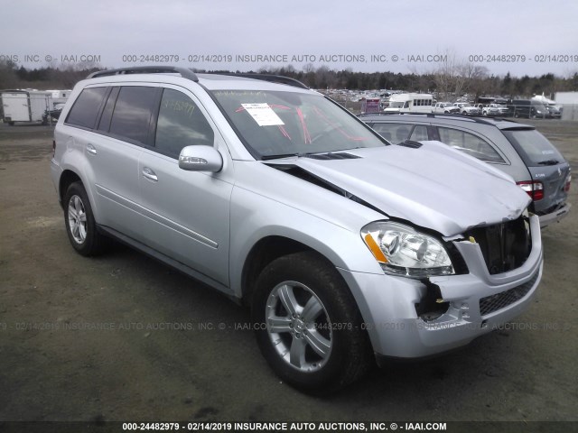 4JGBF71E47A102153 - 2007 MERCEDES-BENZ GL 450 4MATIC SILVER photo 1