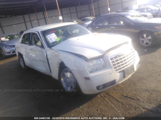 2C3KA53G57H795343 - 2007 CHRYSLER 300 TOURING WHITE photo 1