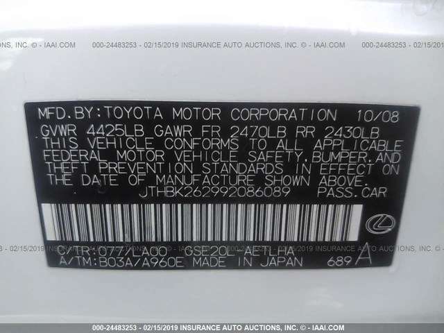 JTHBK262992086089 - 2009 LEXUS IS 250 WHITE photo 9