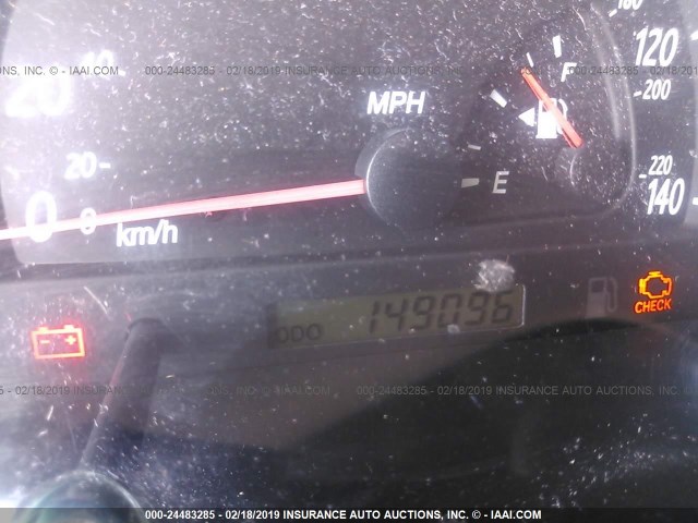 4T1BE32K84U926327 - 2004 TOYOTA CAMRY LE/XLE/SE TAN photo 7