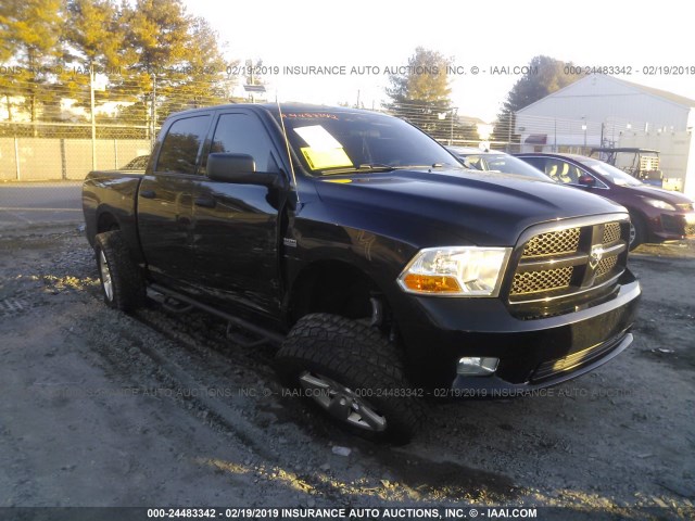 1C6RD7KT4CS195693 - 2012 DODGE RAM 1500 ST BLACK photo 1