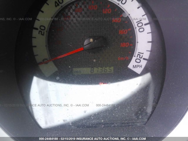 5TFTX4CN9DX030702 - 2013 TOYOTA TACOMA ACCESS CAB თეთრი ფოტო 7