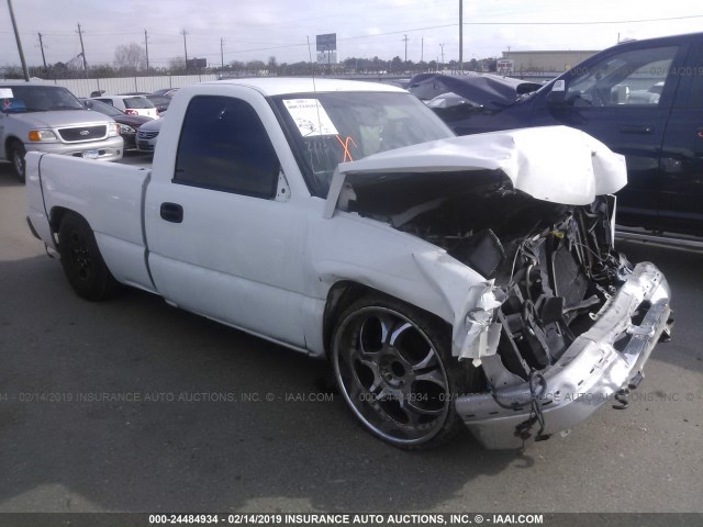 3GCEC14V86G145672 - 2006 CHEVROLET SILVERADO C1500 WHITE photo 1