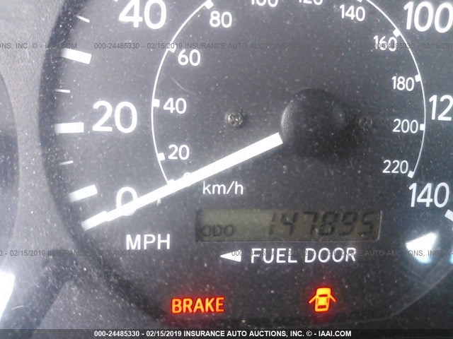 4T1BG22K71U866038 - 2001 TOYOTA CAMRY CE/LE/XLE 蓝色 照片 7