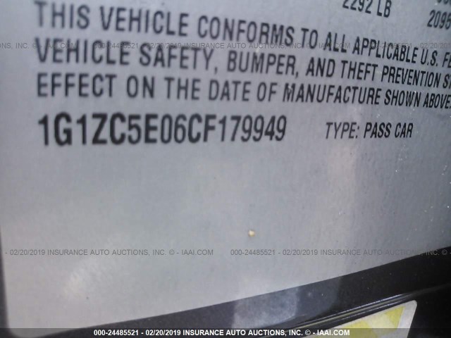 1G1ZC5E06CF179949 - 2012 CHEVROLET MALIBU 1LT შავი ფოტო 9