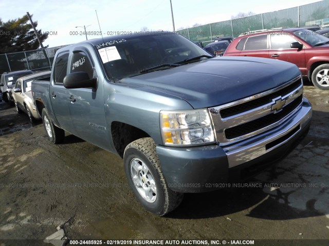 3GCEK23M99G137800 - 2009 CHEVROLET SILVERADO K1500 LT BLUE photo 1