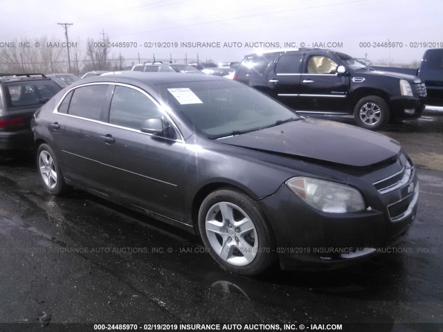 1G1ZB5EB8AF309439 - 2010 CHEVROLET MALIBU LS GRAY photo 1