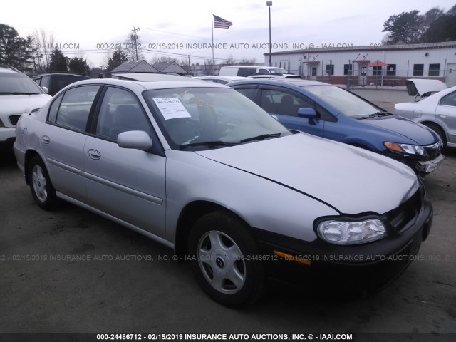 1G1NE52J816151802 - 2001 CHEVROLET MALIBU LS 银色 照片 1