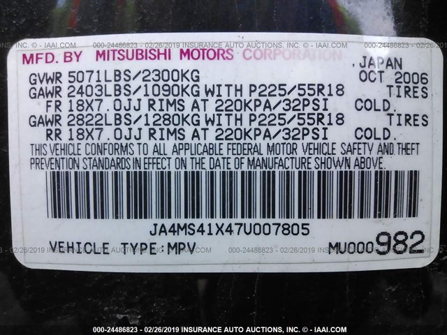 JA4MS41X47U007805 - 2007 MITSUBISHI OUTLANDER XLS BLACK photo 9