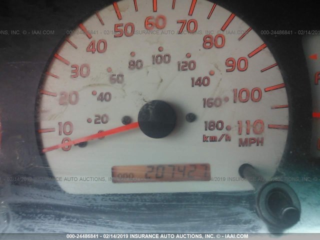 5TEHN72N11Z766942 - 2001 TOYOTA TACOMA DOUBLE CAB 白色 照片 7