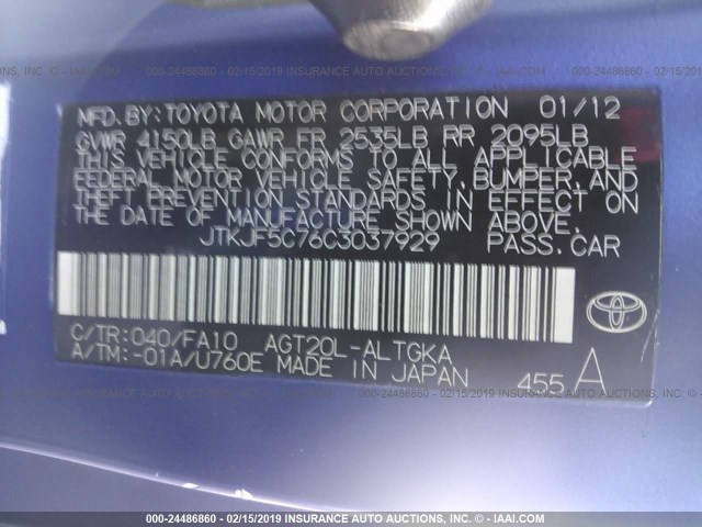 JTKJF5C76C3037929 - 2012 TOYOTA SCION TC ლურჯი ფოტო 9