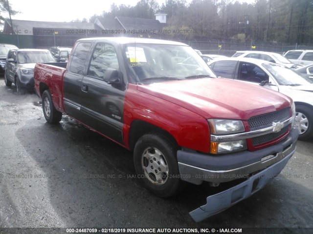 2GCEC19V741126206 - 2004 CHEVROLET SILVERADO C1500 RED photo 1