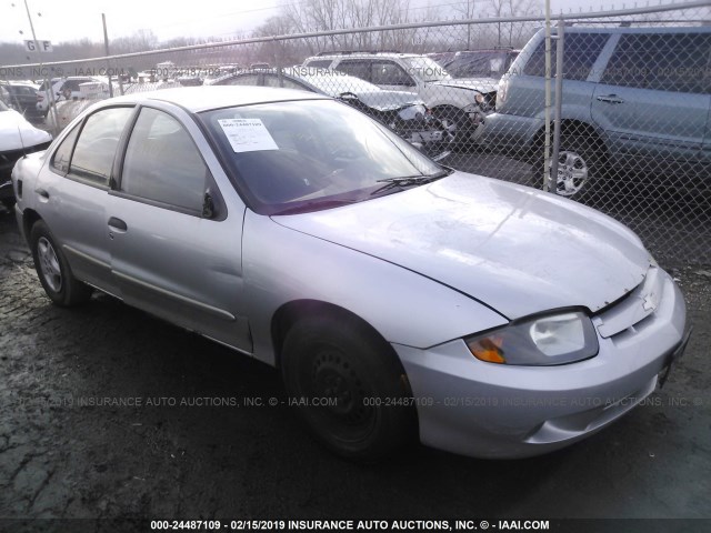 1G1JF52F057130949 - 2005 CHEVROLET CAVALIER LS SILVER photo 1