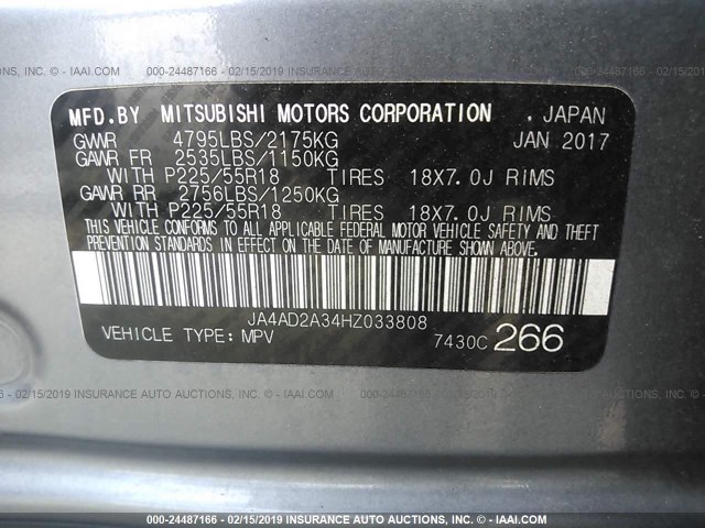 JA4AD2A34HZ033808 - 2017 MITSUBISHI OUTLANDER ES GRAY photo 9