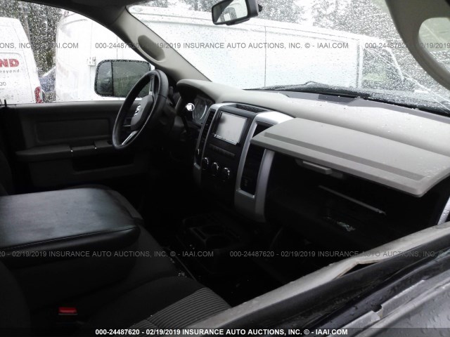 3D73Y3CL6BG635239 - 2011 DODGE RAM 3500 GRAY photo 5