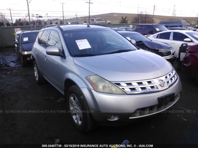 JN8AZ08W43W204129 - 2003 NISSAN MURANO SL/SE 银色 照片 1