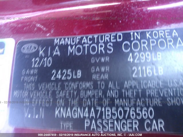 KNAGN4A71B5076560 - 2011 KIA OPTIMA EX/SX MAROON photo 9