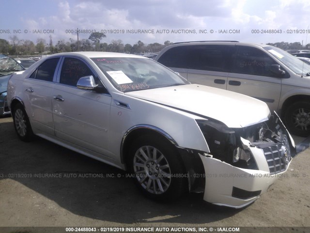 1G6DE5EY5B0160539 - 2011 CADILLAC CTS LUXURY COLLECTION WHITE photo 1