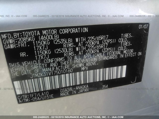 JTMZK31V175010160 - 2007 TOYOTA RAV4 LIMITED SILVER photo 9