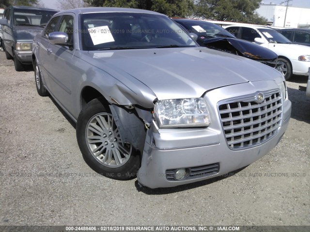 2C3CA5CV5AH307048 - 2010 CHRYSLER 300 TOURING SILVER photo 6