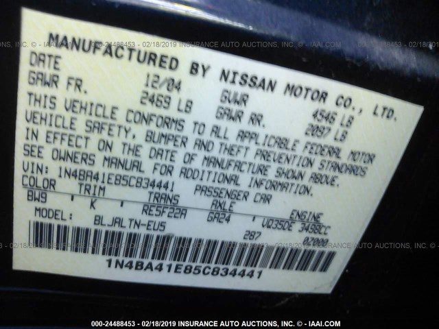 1N4BA41E85C834441 - 2005 NISSAN MAXIMA SE/SL BLUE photo 9