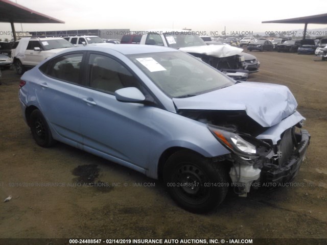 KMHCT4AEXEU696898 - 2014 HYUNDAI ACCENT GLS/GS BLUE photo 1