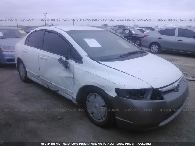 JHMFA36297S022917 - 2007 HONDA CIVIC HYBRID WHITE photo 1