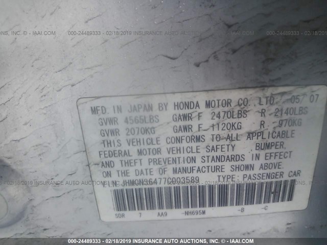 JHMCN36477C003589 - 2007 HONDA ACCORD HYBRID SILVER photo 9