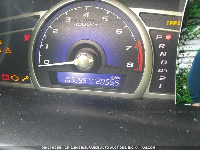 19XFA16909E007408 - 2009 HONDA CIVIC EXL ნაცრისფერი ფოტო 7