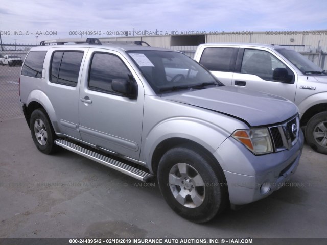 5N1AR18U15C755229 - 2005 NISSAN PATHFINDER LE/SE/XE GRAY photo 1