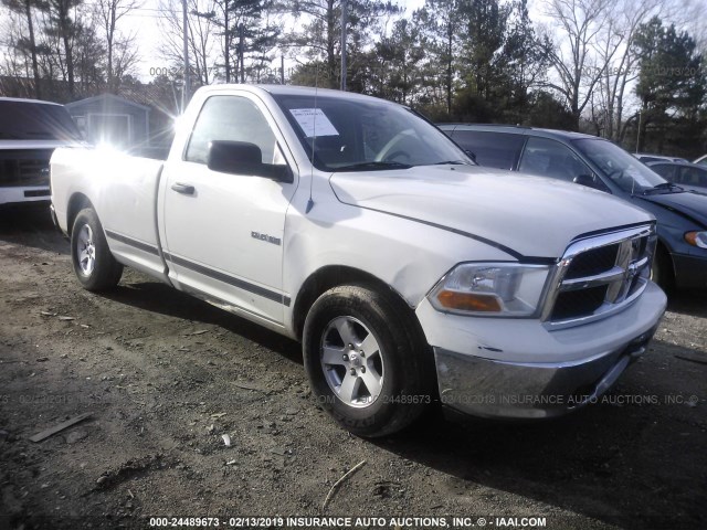 1D3HB16P49J506338 - 2009 DODGE RAM 1500 WHITE photo 1