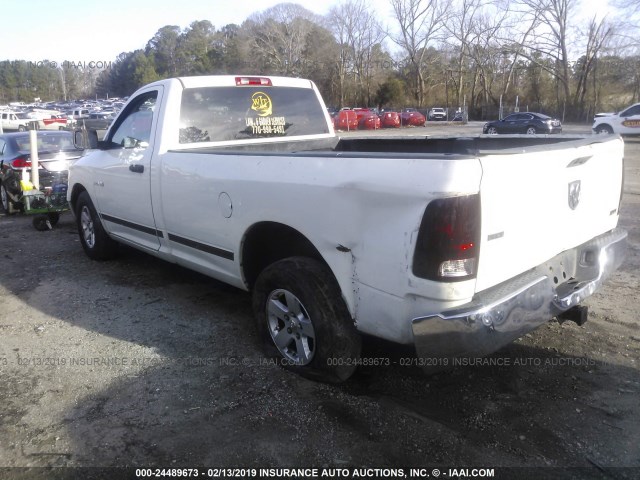 1D3HB16P49J506338 - 2009 DODGE RAM 1500 WHITE photo 3