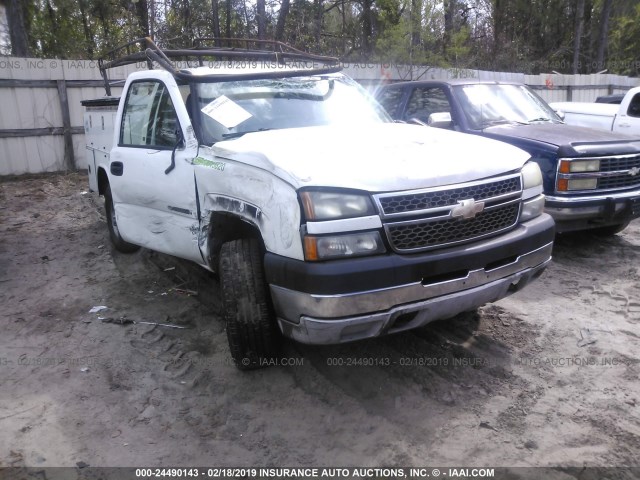 1GBHC24U45E312078 - 2005 CHEVROLET SILVERADO C2500 HEAVY DUTY WHITE photo 1