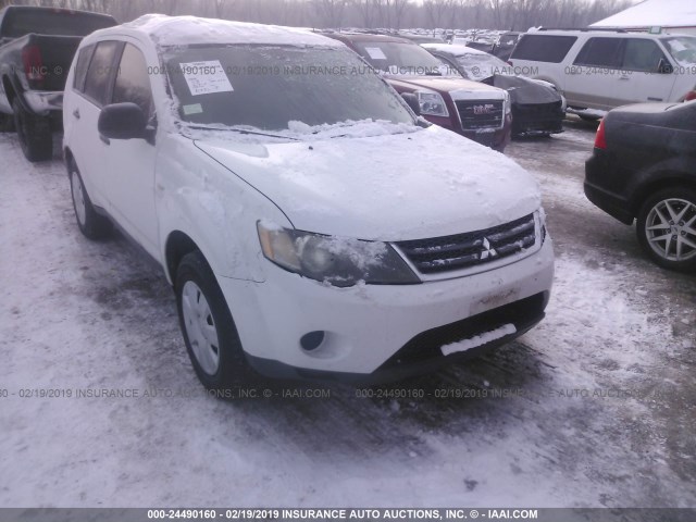 JA4MS31X57Z016641 - 2007 MITSUBISHI OUTLANDER ES/LS Ağ foto 1