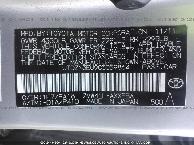 JTDZN3EU9C3059864 - 2012 TOYOTA PRIUS V SILVER photo 9