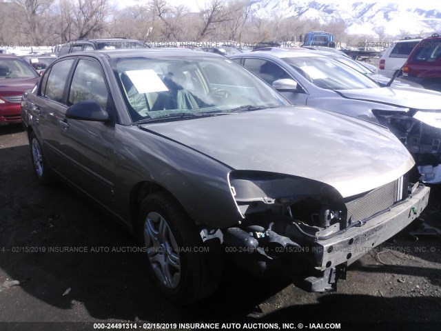 1G1ZS58NX8F124275 - 2008 CHEVROLET MALIBU LS Dark Brown photo 1