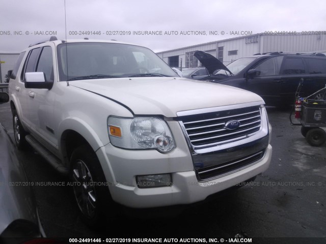 1FMEU65E77UB85907 - 2007 FORD EXPLORER LIMITED WHITE photo 1