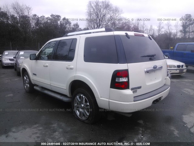 1FMEU65E77UB85907 - 2007 FORD EXPLORER LIMITED WHITE photo 3