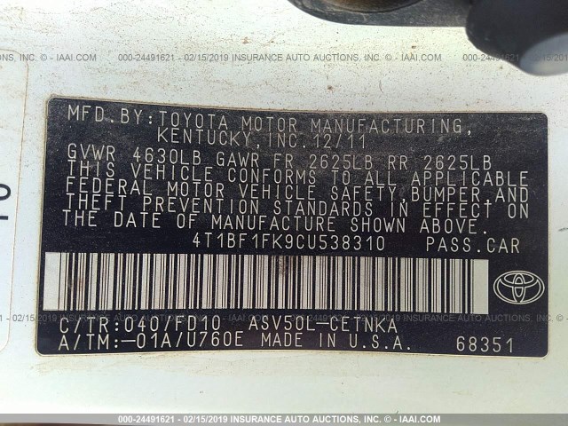 4T1BF1FK9CU538310 - 2012 TOYOTA CAMRY SE/LE/XLE 白色 照片 9