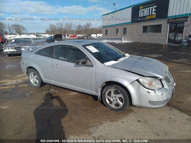 1G2AL15F077210750 - 2007 PONTIAC G5 SILVER photo 1