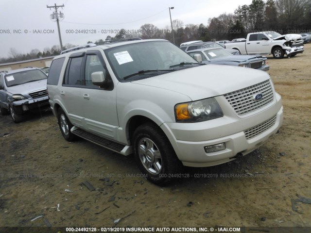 1FMFU20545LA76456 - 2005 FORD EXPEDITION LIMITED WHITE photo 1