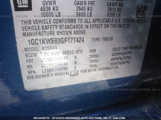 1GC1KWE83GF177424 - 2016 CHEVROLET SILVERADO K2500 HEAVY DUTY LTZ BLUE photo 9