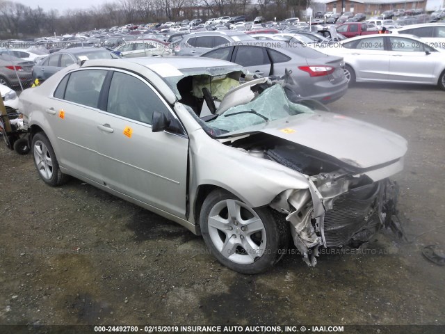 1G1ZB5EB7AF235334 - 2010 CHEVROLET MALIBU LS TAN photo 1