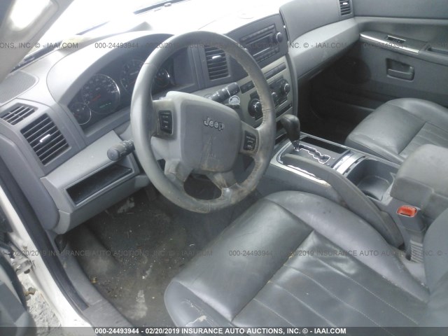 1J8GR48K27C532241 - 2007 JEEP GRAND CHEROKEE LAREDO/COLUMBIA/FREEDOM 白色 照片 5