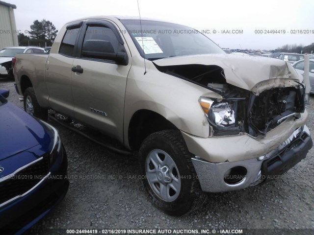 5TFRM5F1XAX013405 - 2010 TOYOTA TUNDRA DOUBLE CAB SR5 BEIGE photo 1