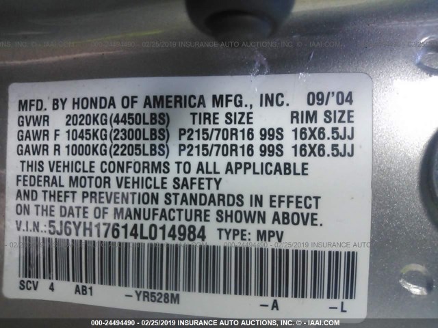 5J6YH17614L014984 - 2004 HONDA ELEMENT EX GRAY photo 9