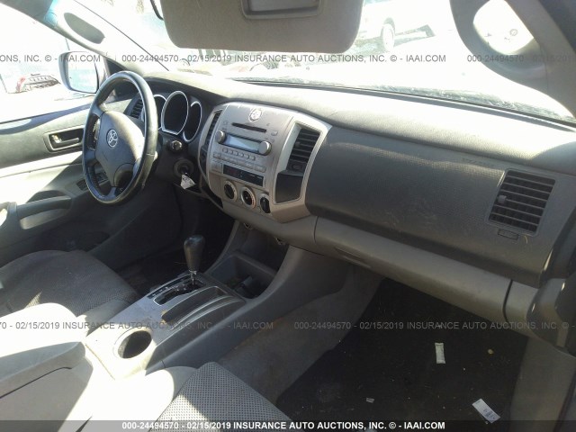 5TELU42N45Z125415 - 2005 TOYOTA TACOMA DOUBLE CAB 银色 照片 5